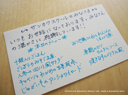 1006-4.jpg