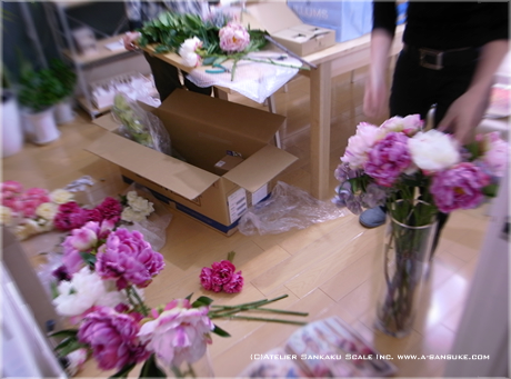 サンスケ花屋1031.jpg