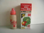 BT剤0627.jpg
